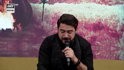 Kyun Falak Se Lahu Barasta Hai | Farhan Ali Waris | Kalam | Waseem Badami | 9 Muharram | ARYDigital