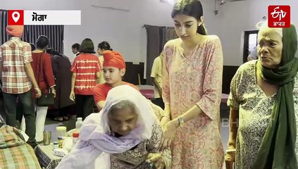 ਬੇਸਹਾਰਾ ਬਜ਼ੁਰਗਾਂ ਦਾ ਸਹਾਰਾ ਬਣਿਆ ਪੁਲਿਸ ਮੁਲਾਜ਼ਮ, ਆਸ਼ਰਮ ਖੋਲ੍ਹਣ ਦੀ ਦੱਸੀ ਖ਼ਾਸ ਵਜ੍ਹਾ