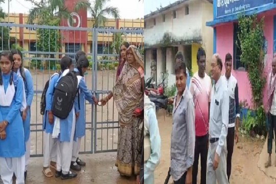 अभद्र व्यवहार के आरोप में हटाए गए प्रिंसिपल