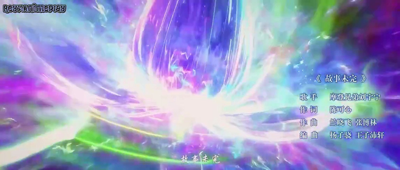 Battle trough the heavens 154