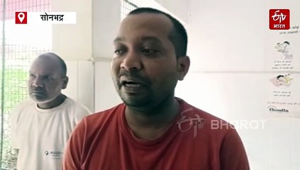 सोनभद्र में राजस्व अमीन ने की आत्महत्या; बेटे को सुसाइड से पहले फोन कर दी जानकारी, कहा- 'रोना मत'