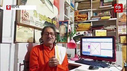 मानसून में बिजली गिरने से पहले लोगों को अलर्ट करेगा दामिनी एप, जानिए कैसे?