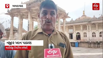 ઐતિહાસિક ધરોહર સરખેજના રોજાના ગુંબજ પરથી તાંબાના કળશ અને પાંદડું ચોરી થયા, શું છે સમગ્ર ઘટના