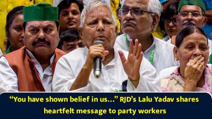 “You have shown belief in us…” RJD’s Lalu Yadav shares heartfelt message to party workers