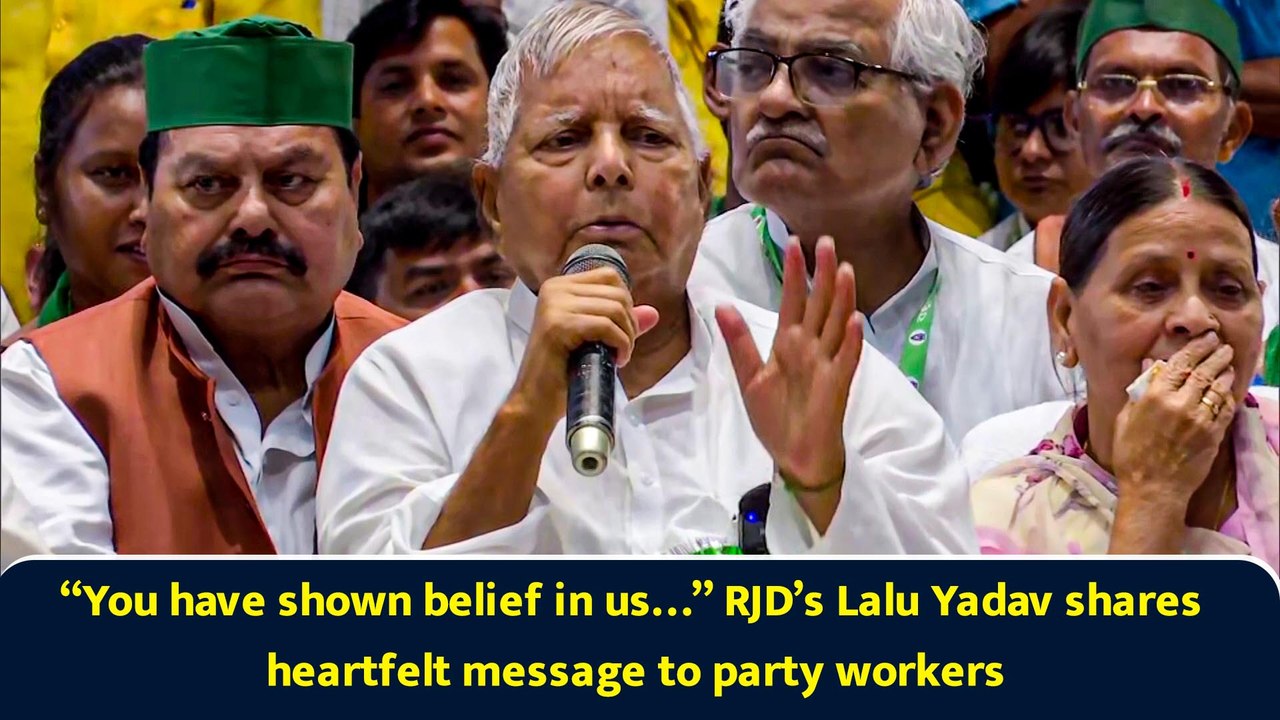 “You have shown belief in us…” RJD’s Lalu Yadav shares heartfelt message to party workers