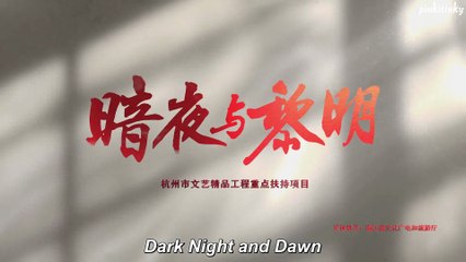 DNAD - 35. Bölüm (Türkçe Altyazılı)