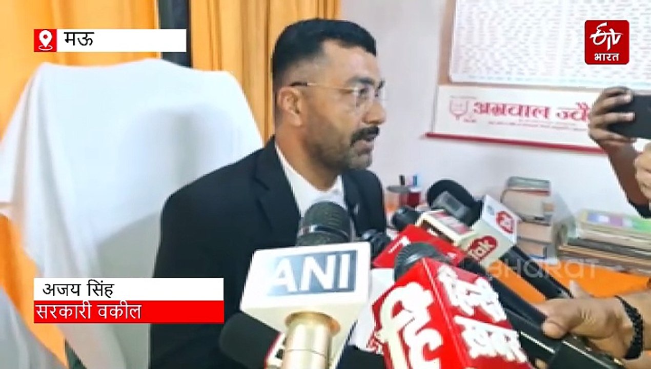 माफिया मुख्तार अंसारी के बेटे को कोर्ट से बड़ा झटका, अब्बास अंसारी की याचिका खारिज, हेट स्पीच का है मामला