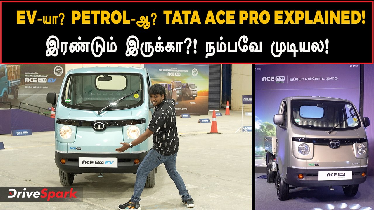 TATA ACE Pro EV Walkaround In Tamil | Battery Pack, Payload, Range & More