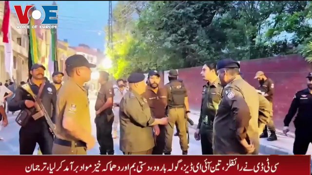 Pakistan ma jaloos aur matam