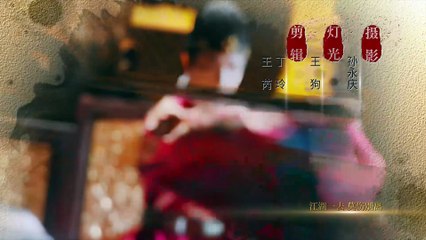 Tân Long Môn Khách Sạn - The New Dragon Gate Inn - Tập 24