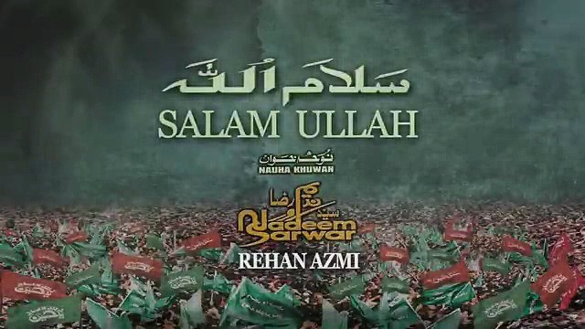 Nadeem Sarwar | Salam Ullah (Farsi) | 2025 / 1447 - 46th Album
