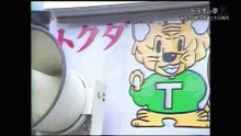 トラオの夢 病院王・徳田虎雄とその時代_20201005