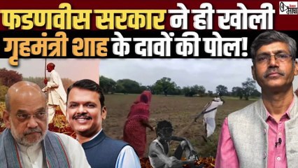 ये सिस्टम किसानों को मार रहा, मोदी जी PR में मग्न, कह रहे राहुल गांधी