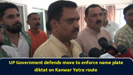 UP Government defends move to enforce name plate diktat on Kanwar Yatra route