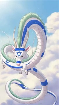 Jewish away a short animated movie on Judaism israel
