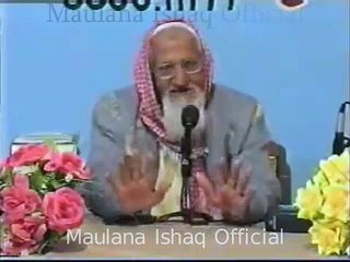 Fatawa Online | Ramzan 2004 (Ep25) | Maulana Ishaq Official