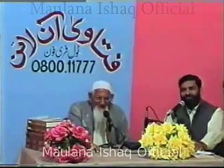 Fatawa Online | Ramzan 2004 (Ep27) | Maulana Ishaq Official