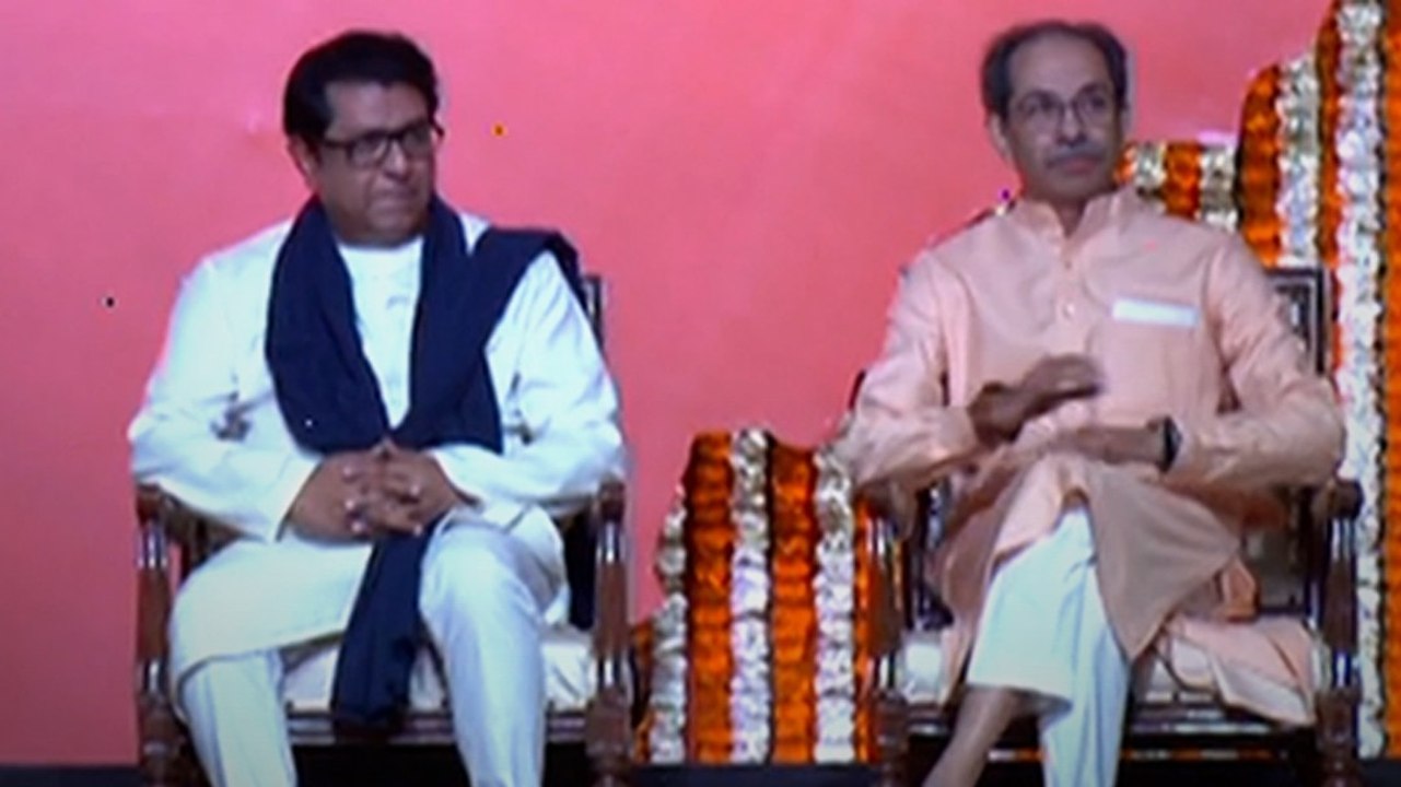 Uddhav-Raj Thackeray मिलकर लड़ेंगे BMC Election?