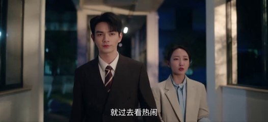 Ten Years of Unrequited Love(2025) Episode 10 ENG SUB