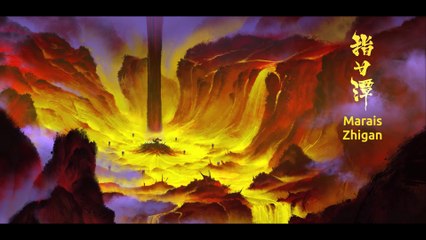 Fog Hill of Five Elements - Saison 2 - Épisode 4 [FIN] - VOSTFR