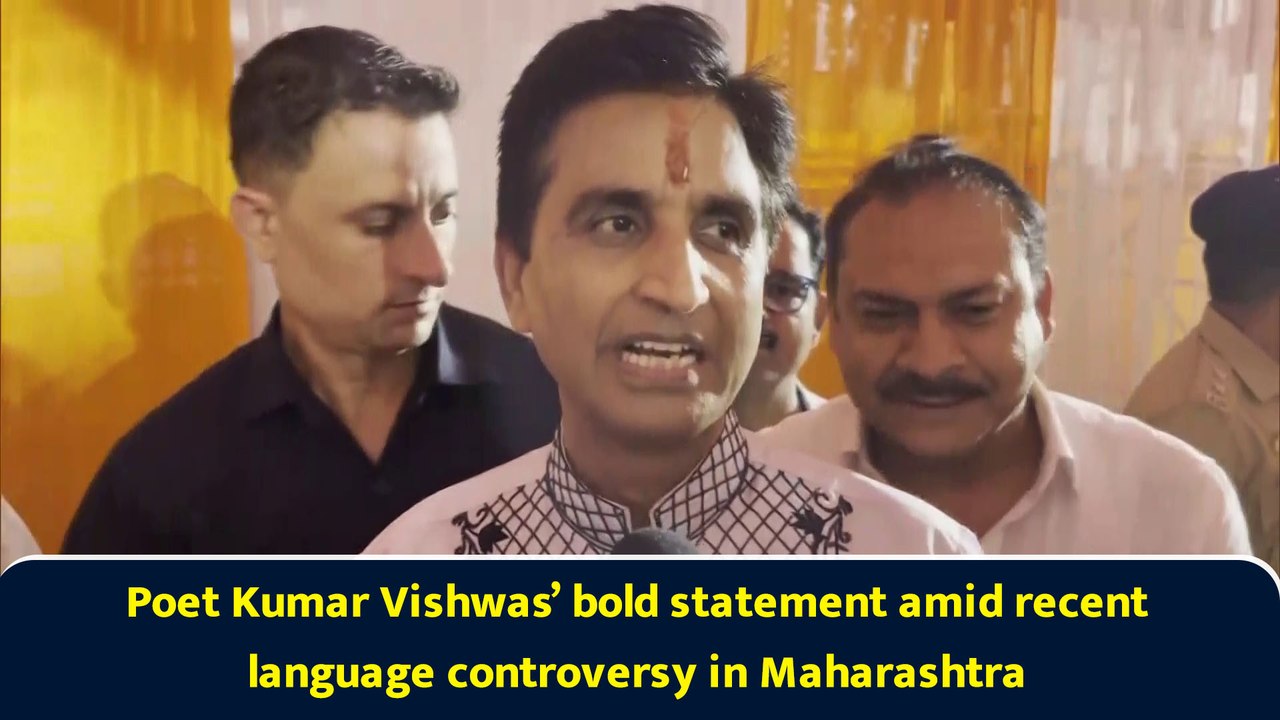 Poet Kumar Vishwas’ bold statement amid recent language controversy in ...