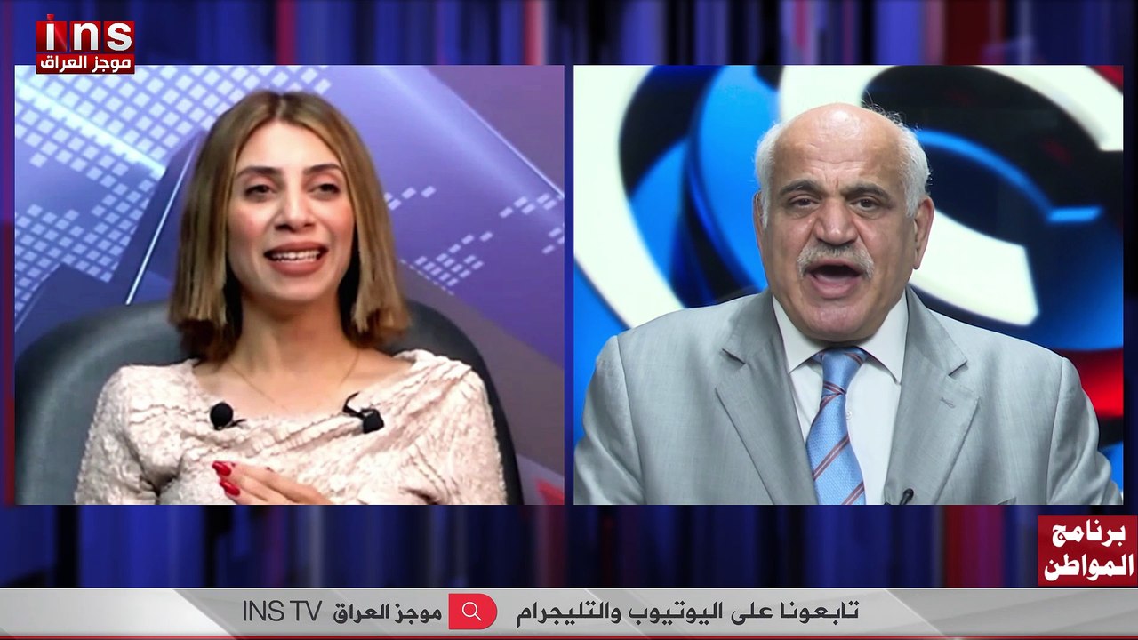 دور التكنولوجيا في تفكك الأسرة العراقية: حوار مع حنان الدليمي وضياء الكواز