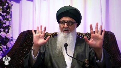 Ask your Pir Not your Peers for Life Advice Sufi Meditation Center