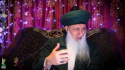 Blocking Satanic Attacks Sufi Meditation Center