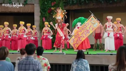 《彩香最爱弘子前辈2》EP2 中字