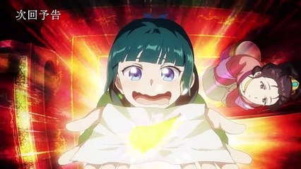 kh26-31preview→Dawn Light 089.432/089.548