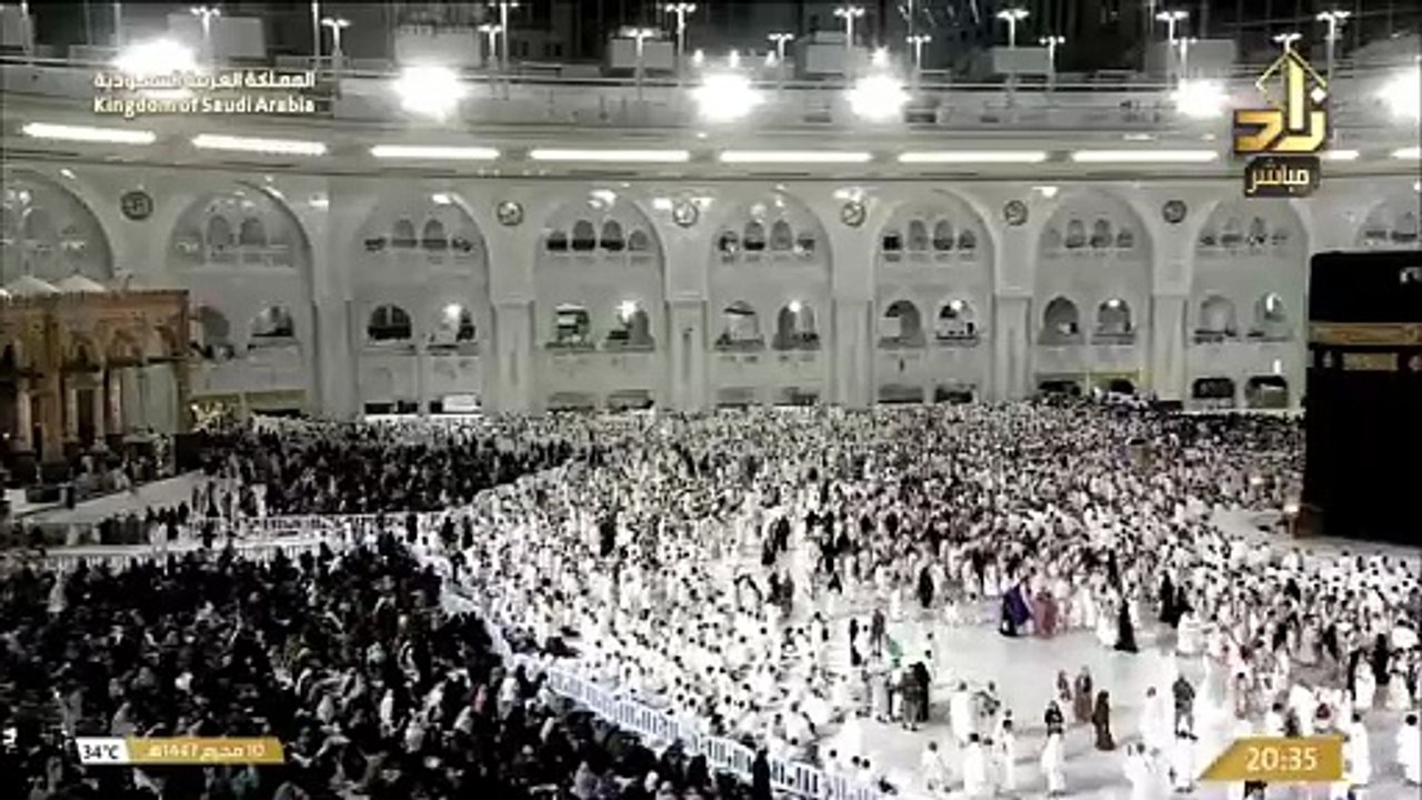 دعاء قبل اذان العشاء من الحرم المكي 10 محرم 1447هـ