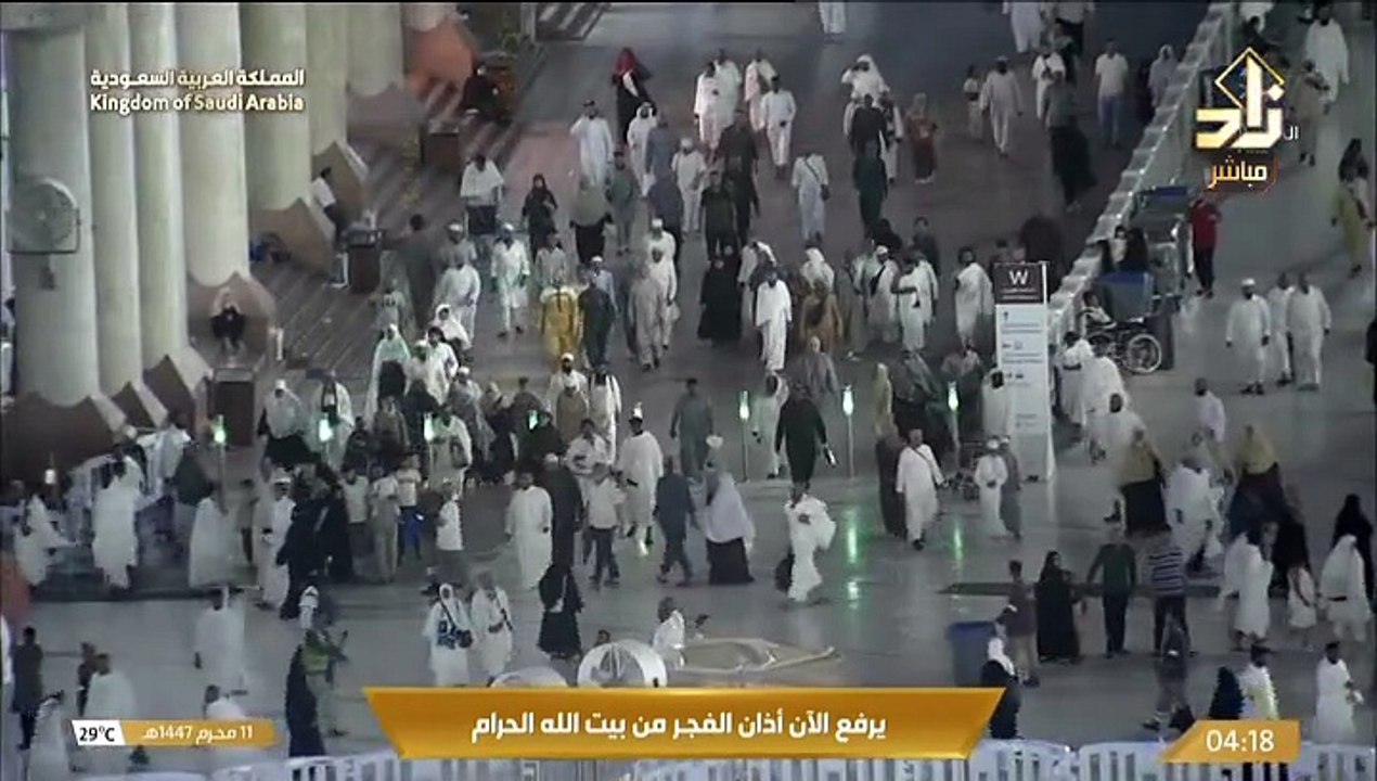 أذان الفجر للمؤذن محمد باسعد اليوم الأحد 11 محر...