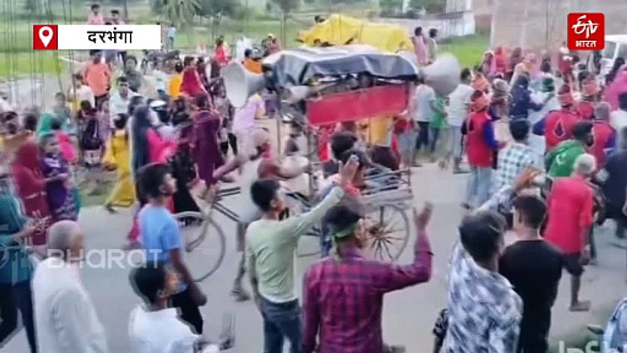 दरभंगा में मुहर्रम के दौरान हादसा, हाई टेंशन ता...