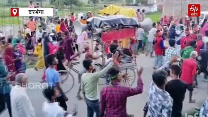 दरभंगा में मुहर्रम के दौरान हादसा, हाई टेंशन तार की संपर्क में आने से 36 लोग झुलसे, एक की मौत