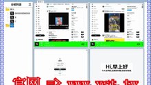 #X行销 #推特行销 #Twitter引流 #Twitter行销 #Twitter引流.