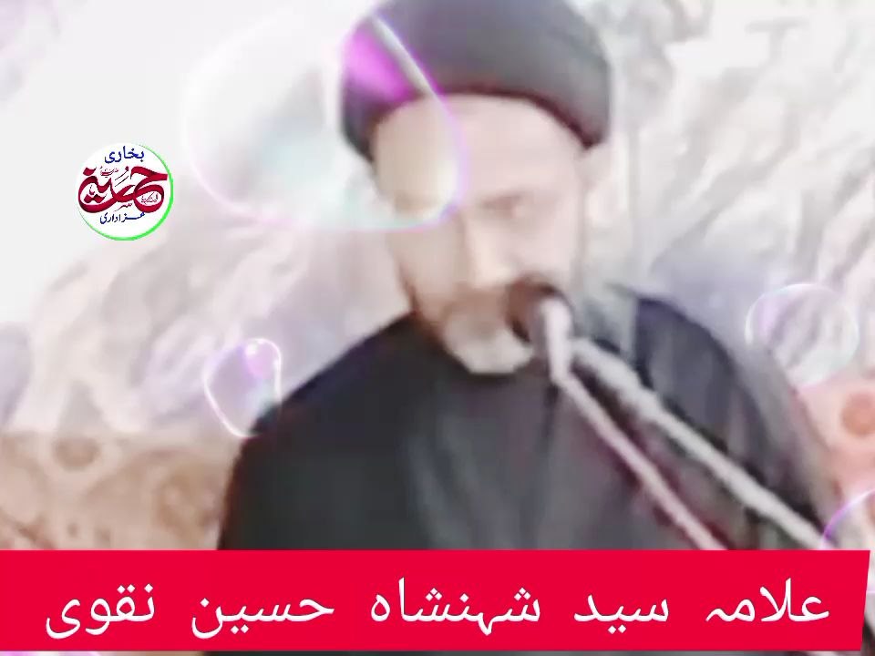 قرآن مجید کی مختصر سورت اور اس کی تعریف