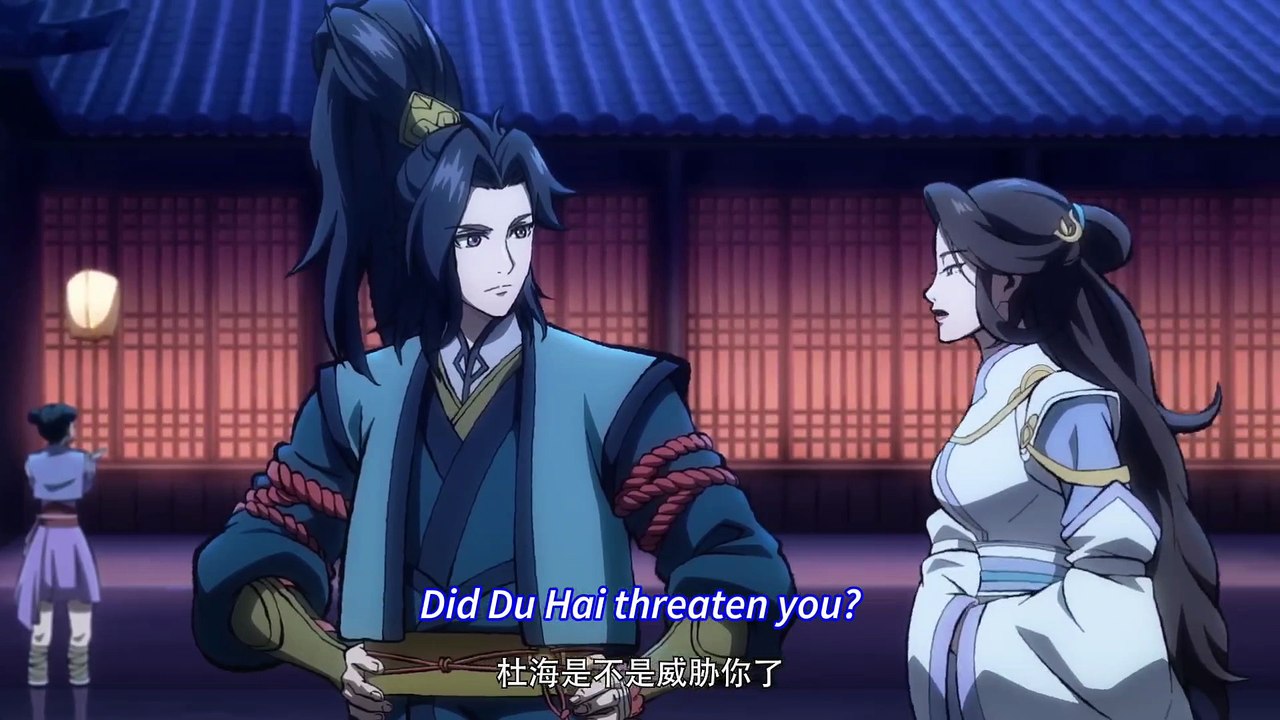 Demonic Records (Mo Tian Ji) Episode 6 English Sub