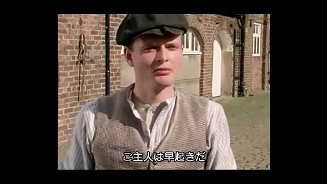 The Adventures of Sherlock Holmes 22 - 3 The Devil's Foot , Conan Doyle, シャーロック・ホームズの冒険 第22話 悪魔の足 日本語字幕　アーサー・コナン・ドイル 英語学習にも