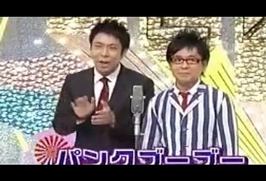 お笑いタイムカプセル～50年後に残したい漫才　1 パンクブーブー　爆笑漫才 , お笑いコンビ　漫才 トーク　コメディ 佐藤 哲夫　黒瀬 純 M-1グランプリ2009、日清食品 THE MANZAI 2011王者, manzai, comedy, talk
