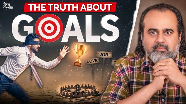 Beyond Goals: Being Present in Daily Responsibilities || Acharya Prashant (2023)