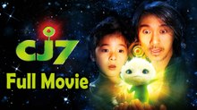 CJ7 (2008) [Japanese Movie] Watch HD