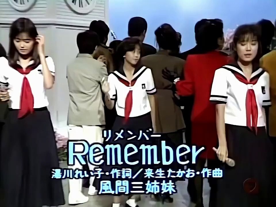1987★《風間三姉妹》☆『スケバン刑事Ⅲ・Remeber』
