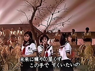 1987★《風間三姉妹》☆『スケバン刑事Ⅲ・Remeber』※【浅香唯・大西結花・中村由真】