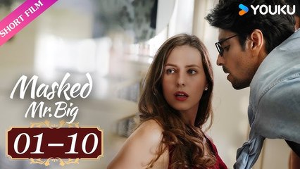 Masked Mr. Big - FULL MOVIE [Eng Sub]