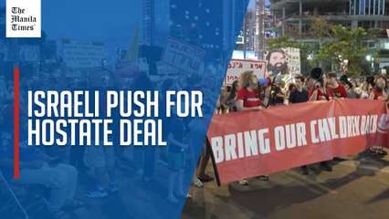 Israeli protesters rally against government, urge hostage deal