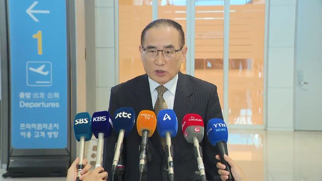 위성락 실장 방미... 통상·안보 협의 중요한 국면 / YTN