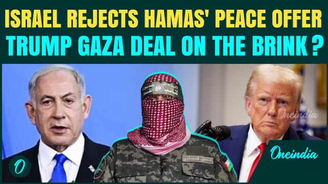 Netanyahu DEFIES Trump? Israel REJECTS Hamas' SHOCKING Demands | Gaza Deal on Brink of Collapse?