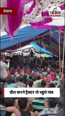 भारी बारिश में कीचड़ से लथपथ शिवराज सिंह चौहान