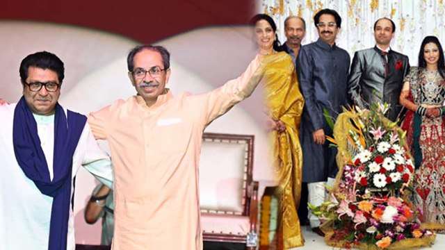 Thackeray Family Tree: Maharashtra में मराठी पर बवाल क्यों? Uddhav-Raj Thackeray के रिश्ते की सच्चाई