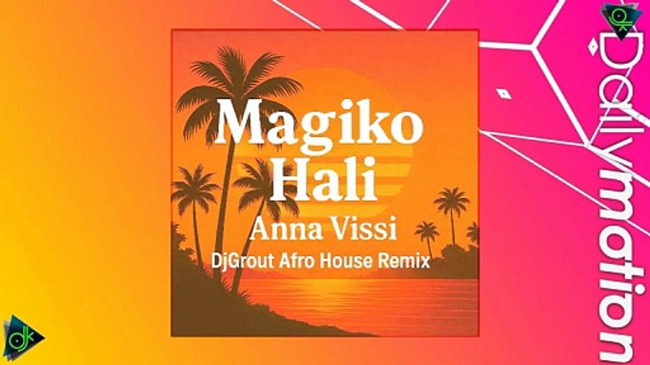 Άννα Βίσση - Μαγικό Χαλί (DjGrout Afro House Remix)